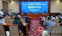 刘振最新爆料新闻,揭秘娱乐圈惊人内幕